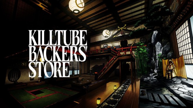 KILLTUBE